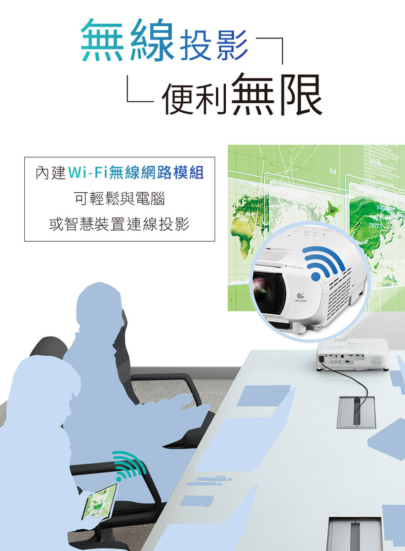 EPSON EH-TW650 家庭劇院投影機｜EPSON台灣愛普生原廠購物網站